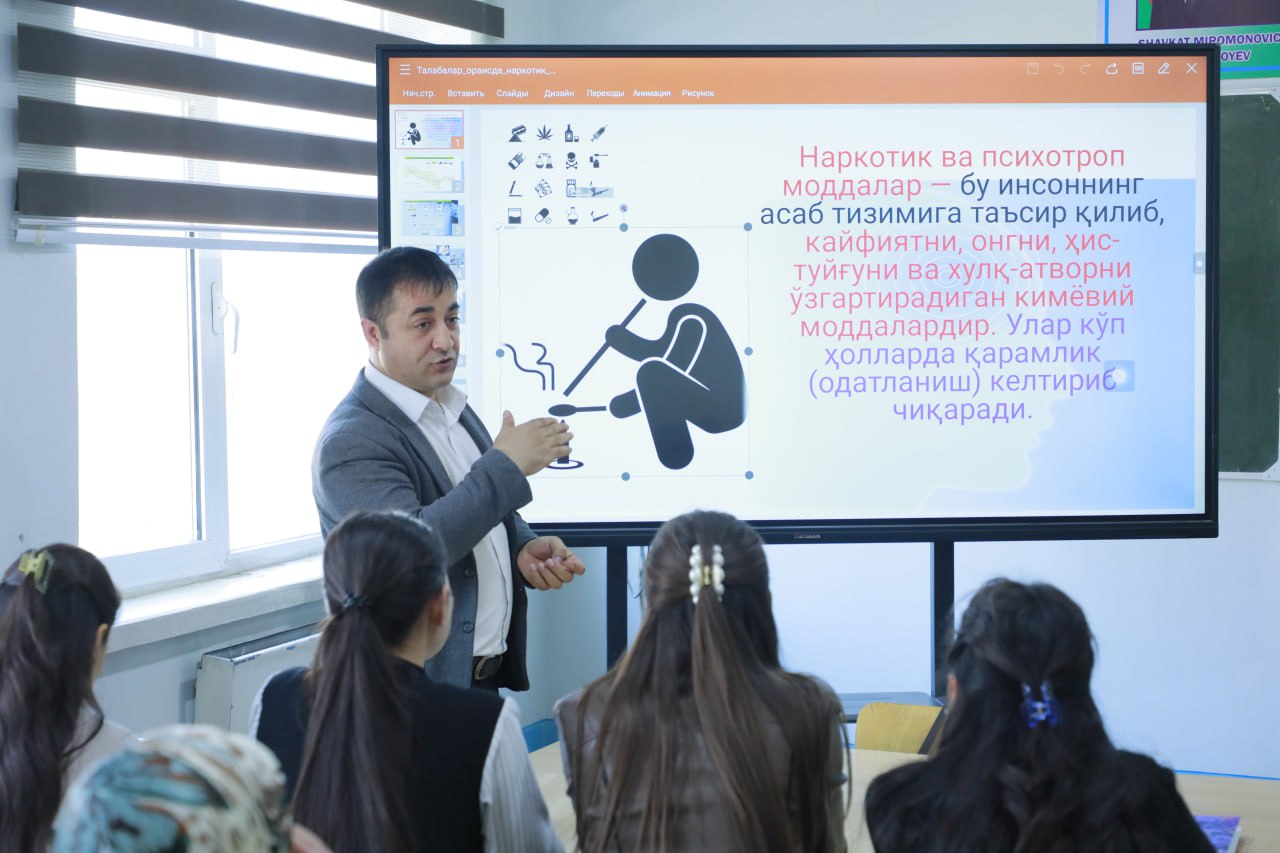 Giyohvandlik — inson hayotini barbod qiluvchi illat!