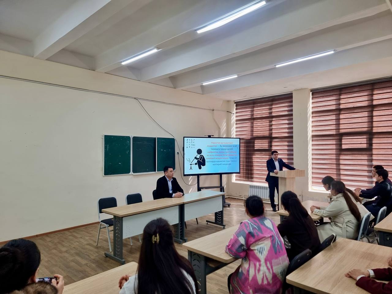Tabiiy fanlar fakultetida “Talabalar orasida narkotik va psixotrop moddalar iste’molining oldini olish hamda sog‘lom turmush tarzini targ‘ib etish” mavzusida ma’rifiy uchrashuv tashkil etildi.