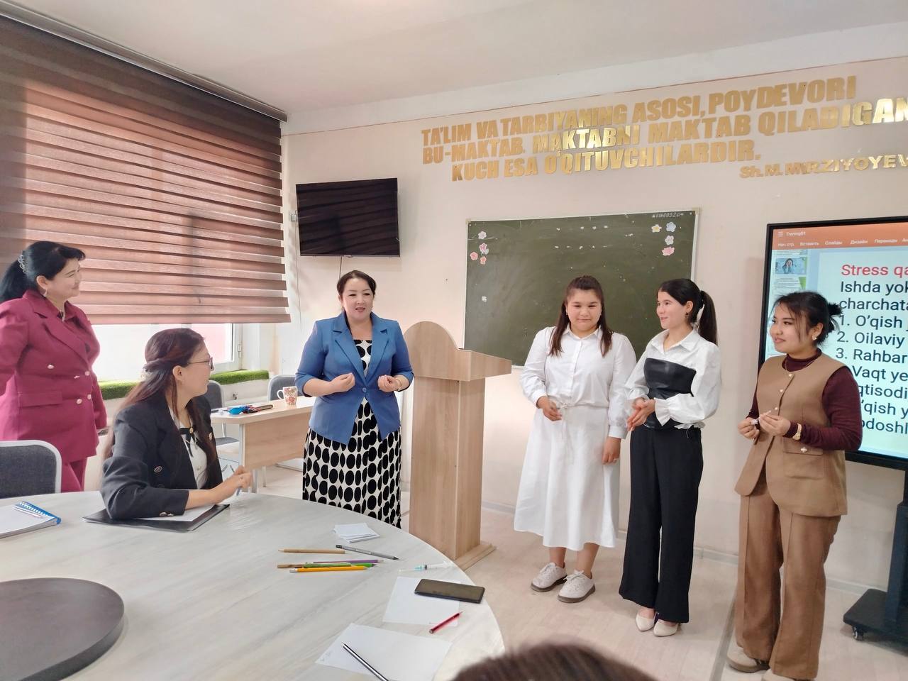 O‘qish jarayonida stressni boshqarish va samarali muloqot