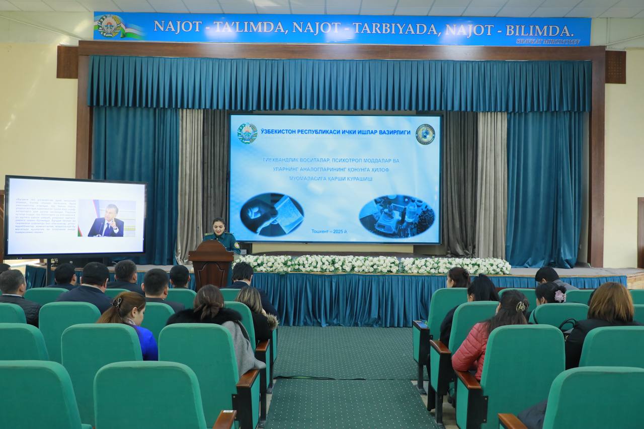 Samarqand davlat pedagogika institutida “Talabalar orasida giyohvandlik vositalari, psixotrop moddalar va ularning analoglarining qonunga xilof muomalasiga qarshi kurashish” mavzusida profilaktik seminar bo‘lib o‘tdi.