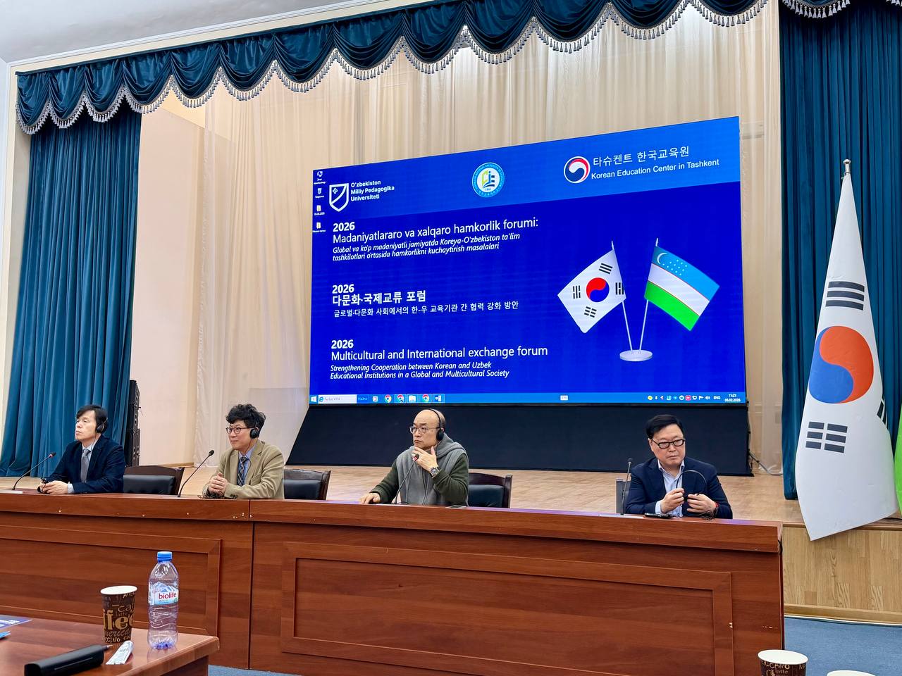 “Ko‘p madaniyatli va xalqaro hamkorlik forumi” mavzusida xalqaro anjuman bo‘lib o‘tdi.