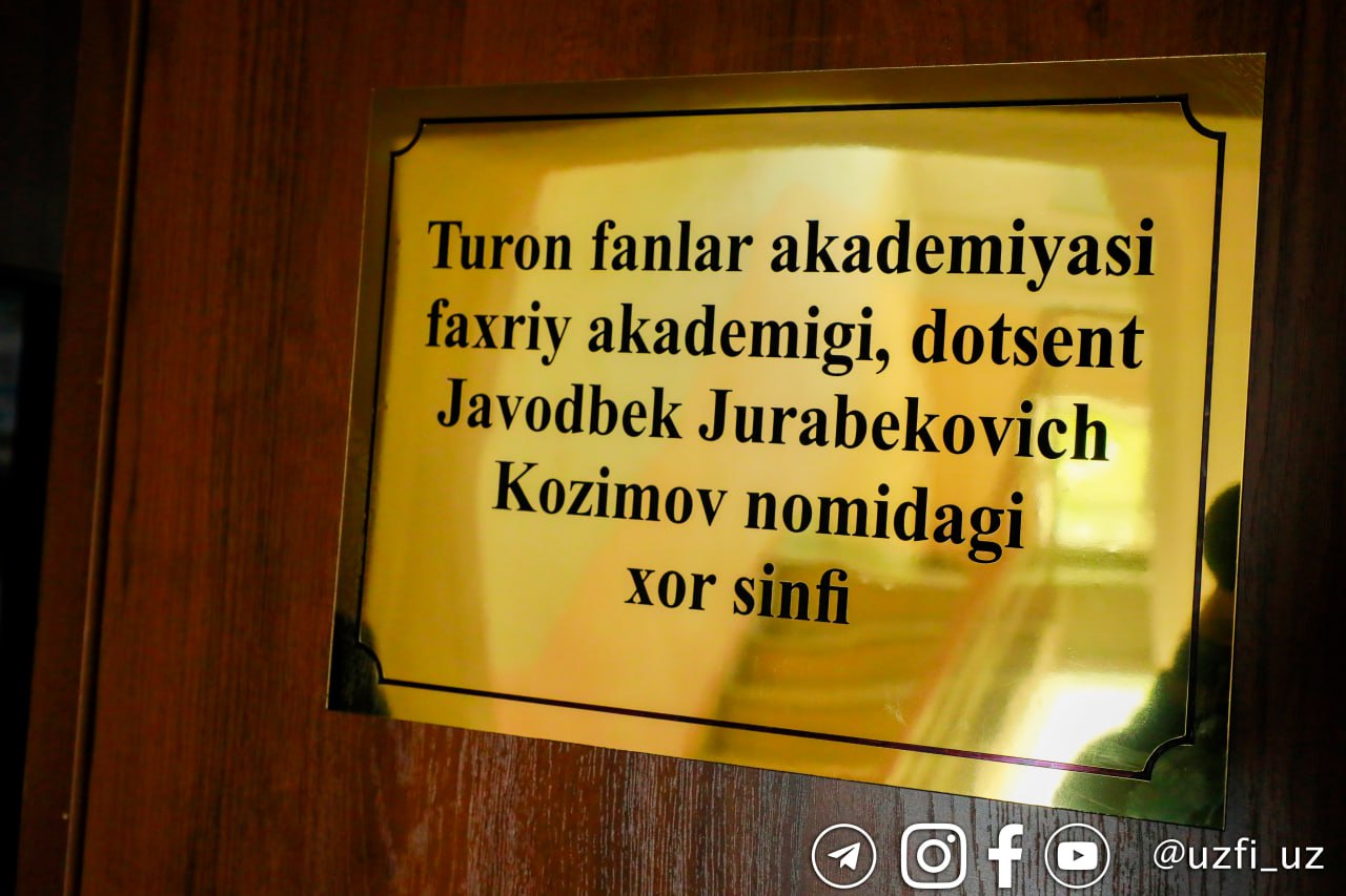 Javodbek Kozimov tavalludining 65 yilligi munosabati bilan xotira kechasi o‘tkazildi