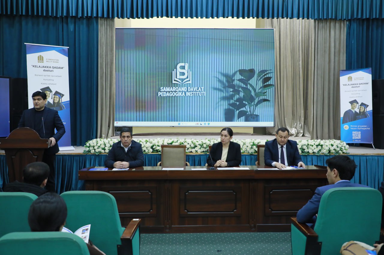 Samarqand davlat pedagogika instituti hamda O‘zbekiston Respublikasi Ichki ishlar vazirligi Malaka oshirish instituti o‘rtasida imzolangan o‘zaro hamkorlik memorandumi doirasida uchrashuv tashkil etildi.