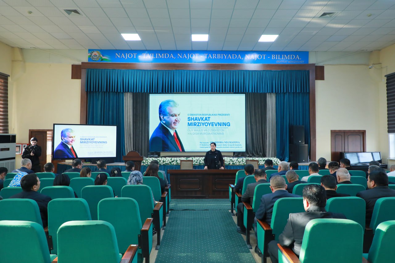 SAMARQAND DAVLAT PEDAGOGIKA INSTITUTIDA PREZIDENT MUROJAATNOMASI MAZMUN-MOHIYATIGA BAG‘ISHLANGAN SEMINAR O‘TKAZILDI