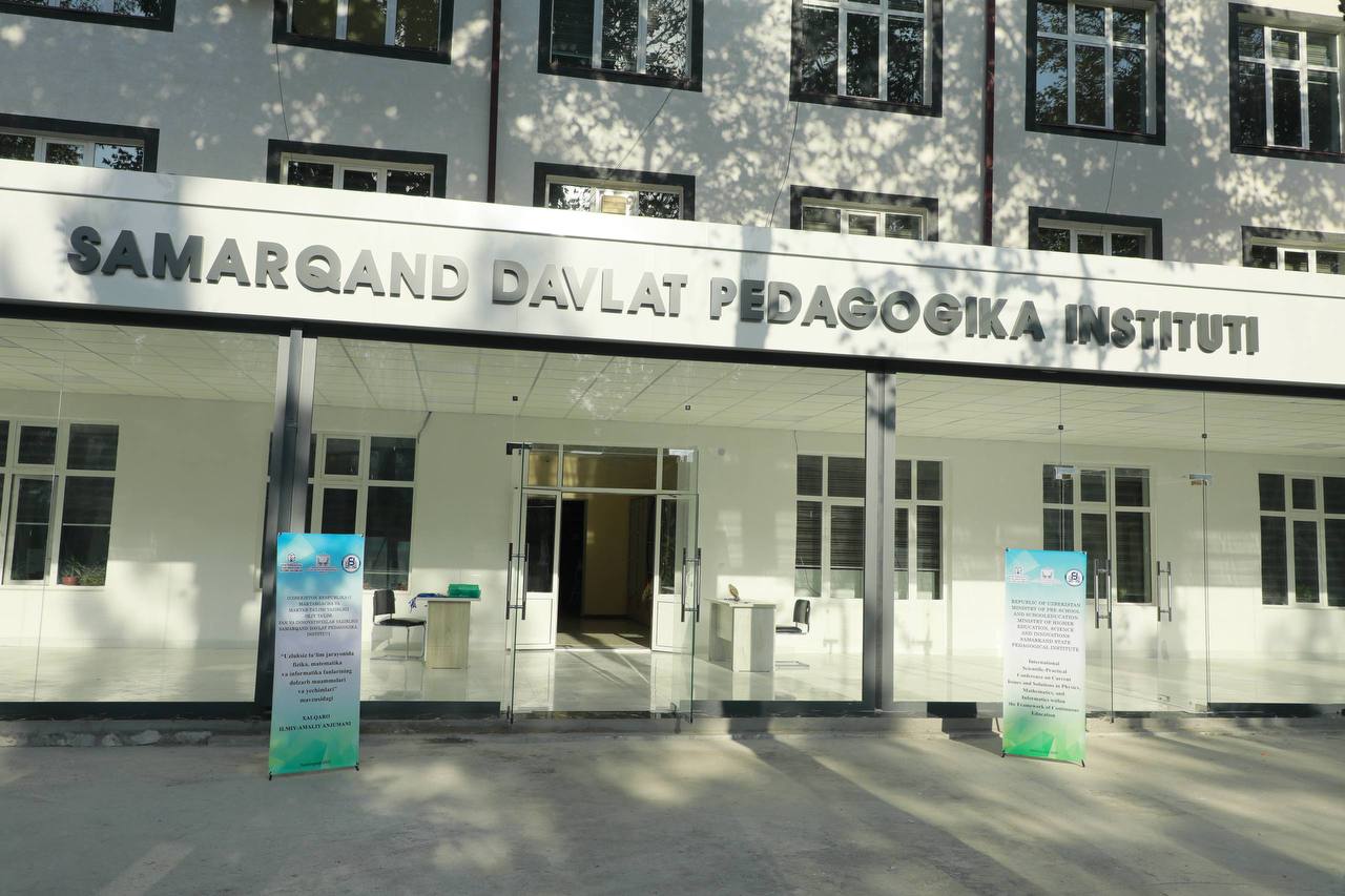 Fizika, matematika va informatikaning dolzarb muammolari: xalqaro ilmiy-amaliy anjuman