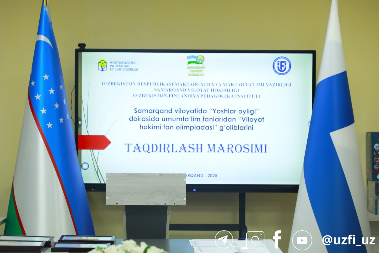 Shahzoda Negmatova “Viloyat hokimi olimpiadasi” g‘oliblarini taqdirladi