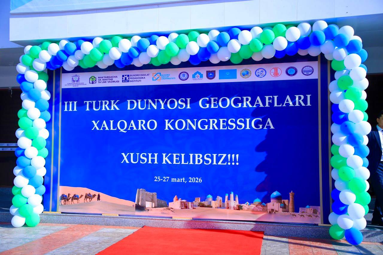 В Бухаре проходит «III Международный конгресс географов тюркского мира».