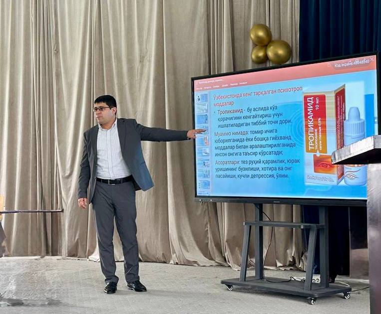 Ijtimoiy fanlar fakultetida “Talabalar orasida giyohvandlik vositalari, psixotrop moddalar va ularning analoglarining qonunga xilof muomalasiga qarshi kurashish” mavzusida seminar bo‘lib o‘tdi