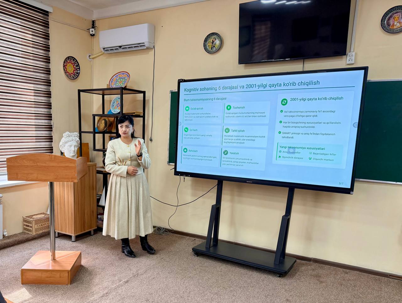 STEAM laboratoriyasida 2026-yildagi ilk seminar-trening o‘tkazildi