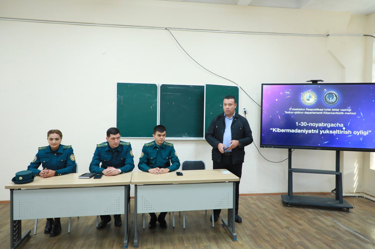 SamDPIda “Kibermadaniyatni yuksaltirish oyligi” doirasida profilaktik uchrashuv o‘tkazildi