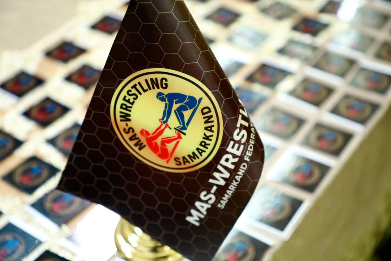 Samarqand davlat pedagogika institutida Mas-Wrestling bo‘yicha O‘zbekiston chempionati o‘tkazildi