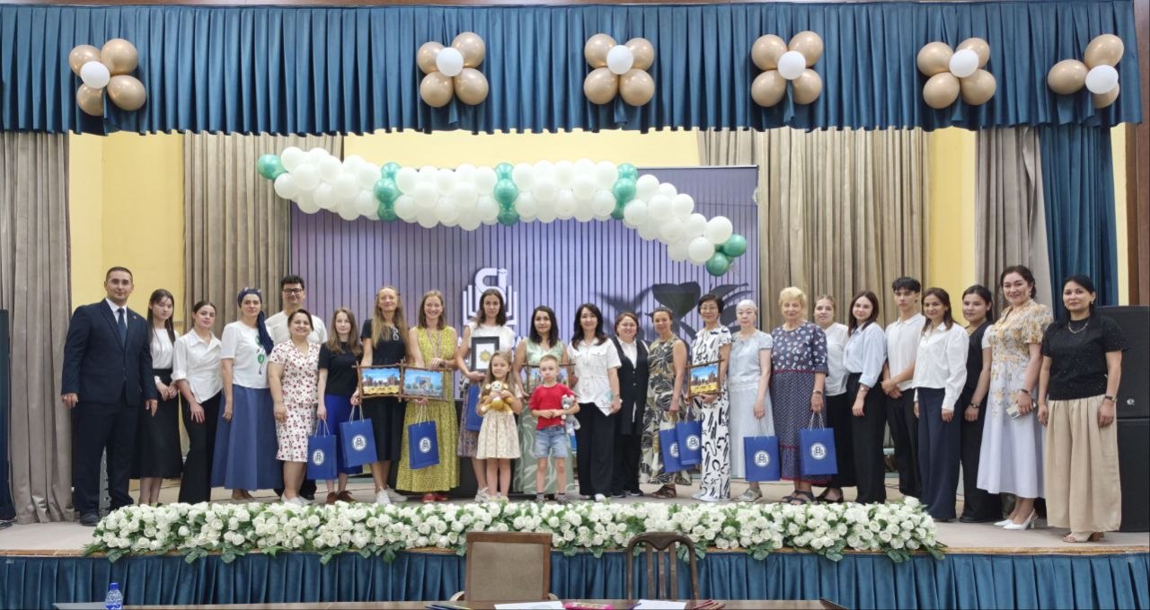 III Xalqaro yozgi maktab – 2026