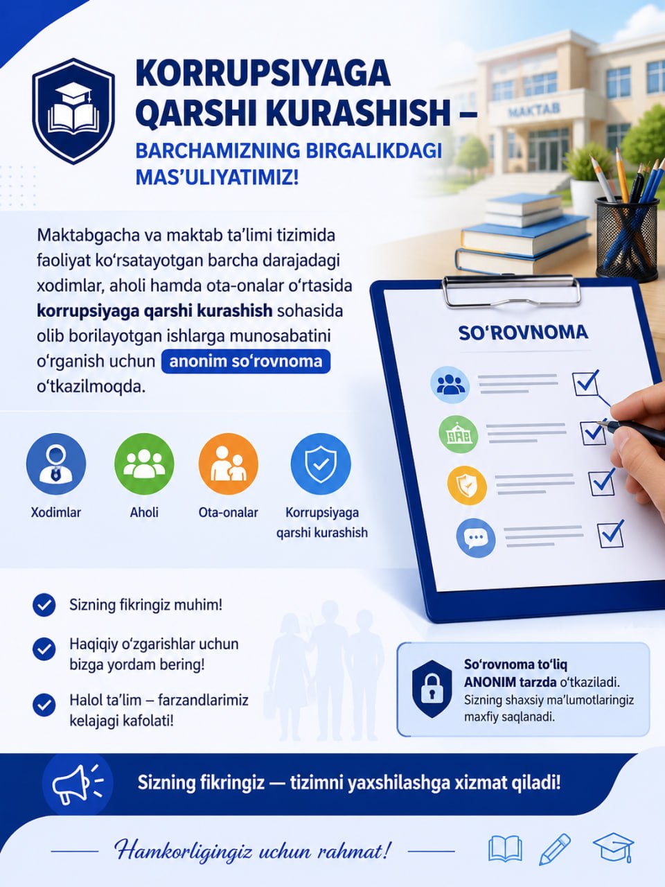 Business_blog