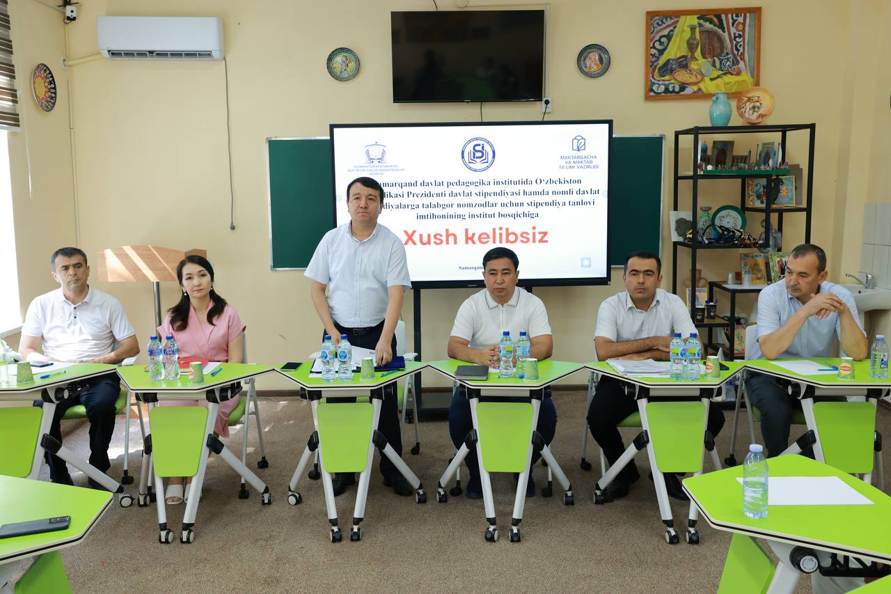 SamDPIda Prezident va nomli davlat stipendiyalari tanlovining suhbat bosqichi bo‘lib o‘tdi