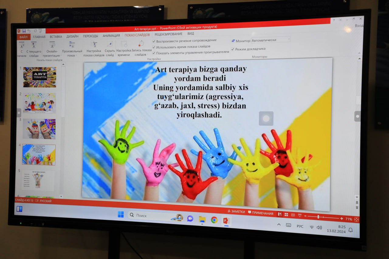 "Art-terapiya" mavzusida seminar-trening tashkil etildi