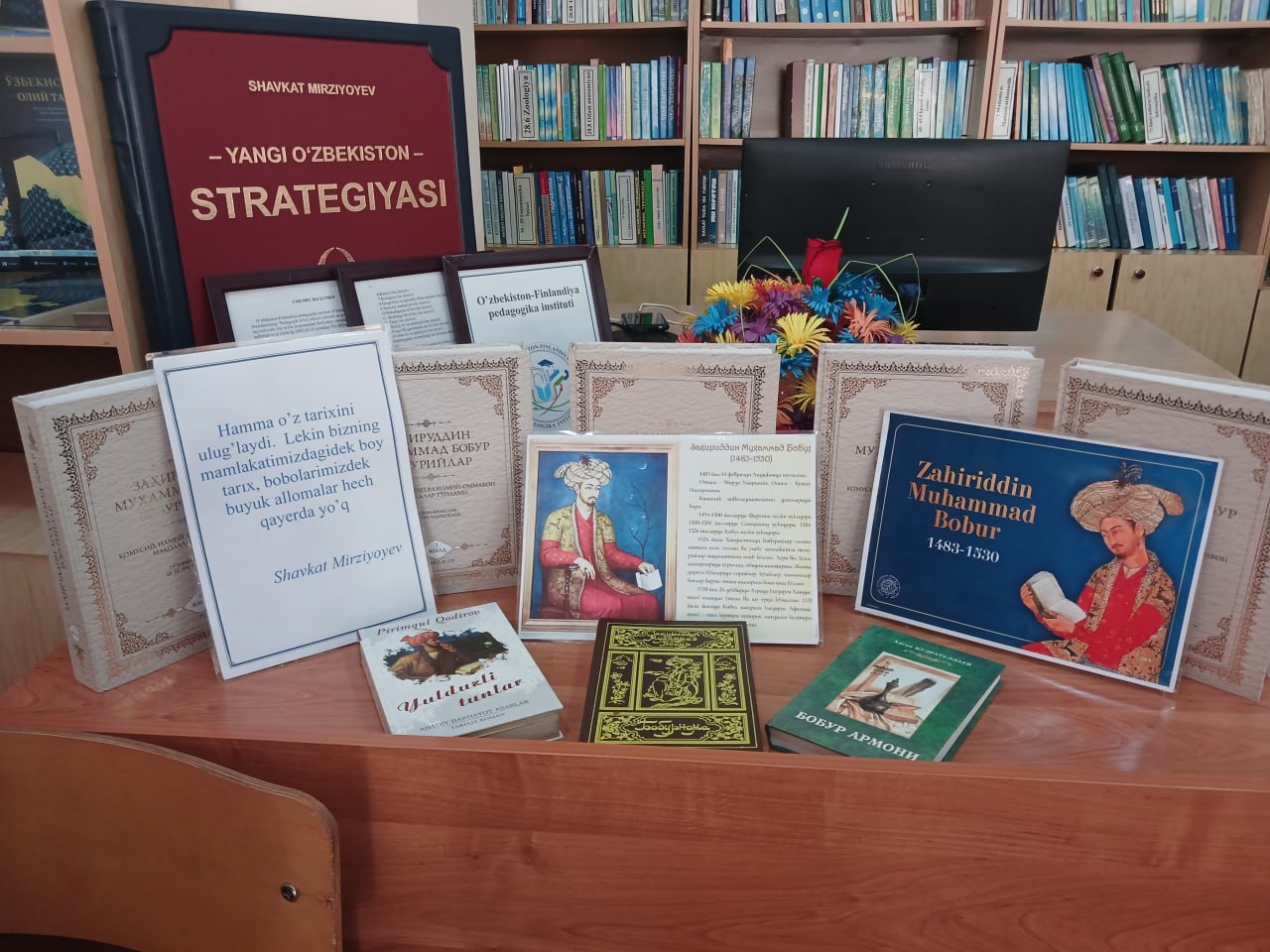 O‘zbekiston-Finlandiya pedagogika institutida Zahiriddin Muhammad Bobur tavalludining 541 yilligi munosabati bilan "Zakovat" intellektual o‘yinlari o‘tkazildi
