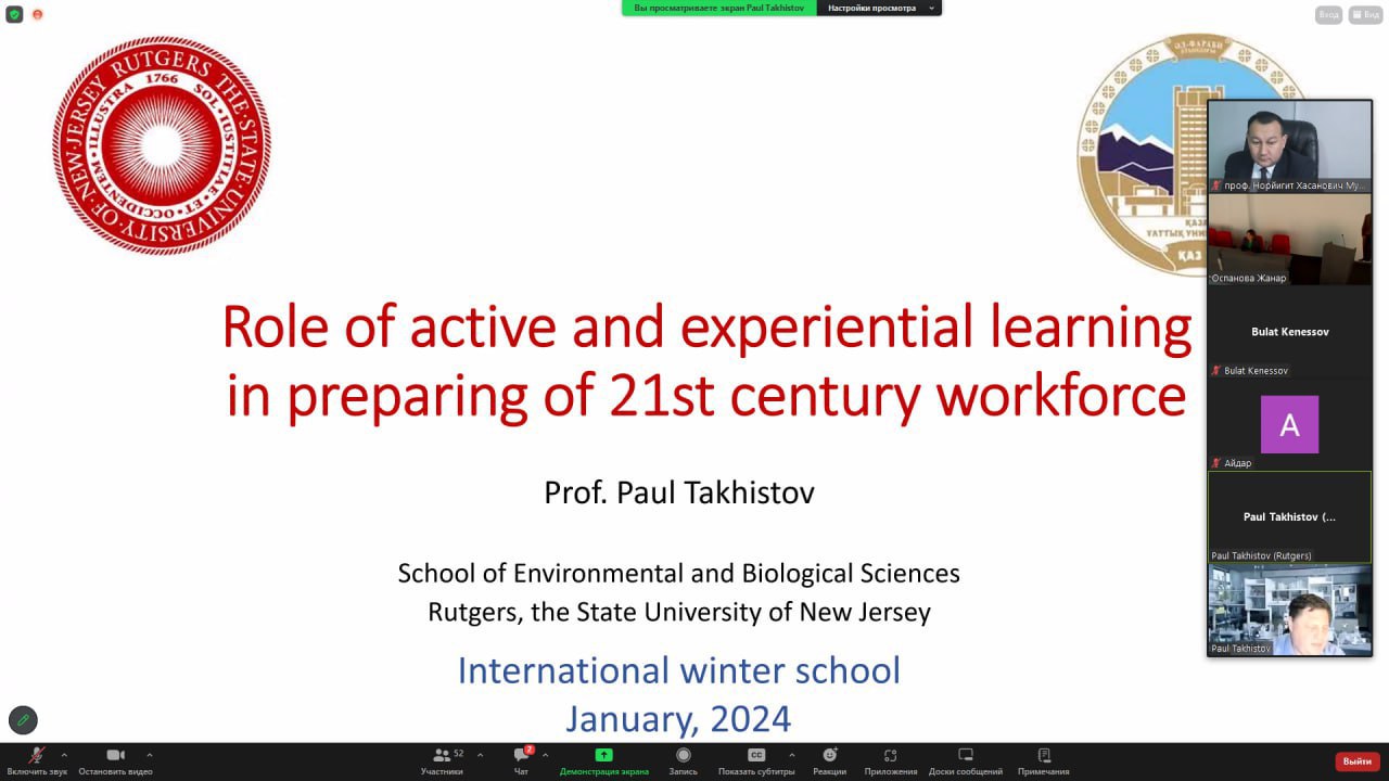 Oʻzbekiston-Finlandiya pedagogika instituti professor-oʻqituvchilari xalqaro ilmiy seminarda ishtirok etmoqda