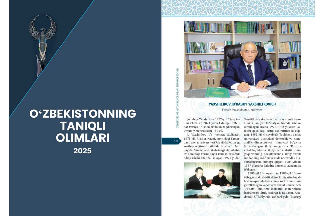 Professor Jo‘raboy Yaxshilikov – “Yangi O‘zbekiston” ilm-fanining yetuk namoyandasi!